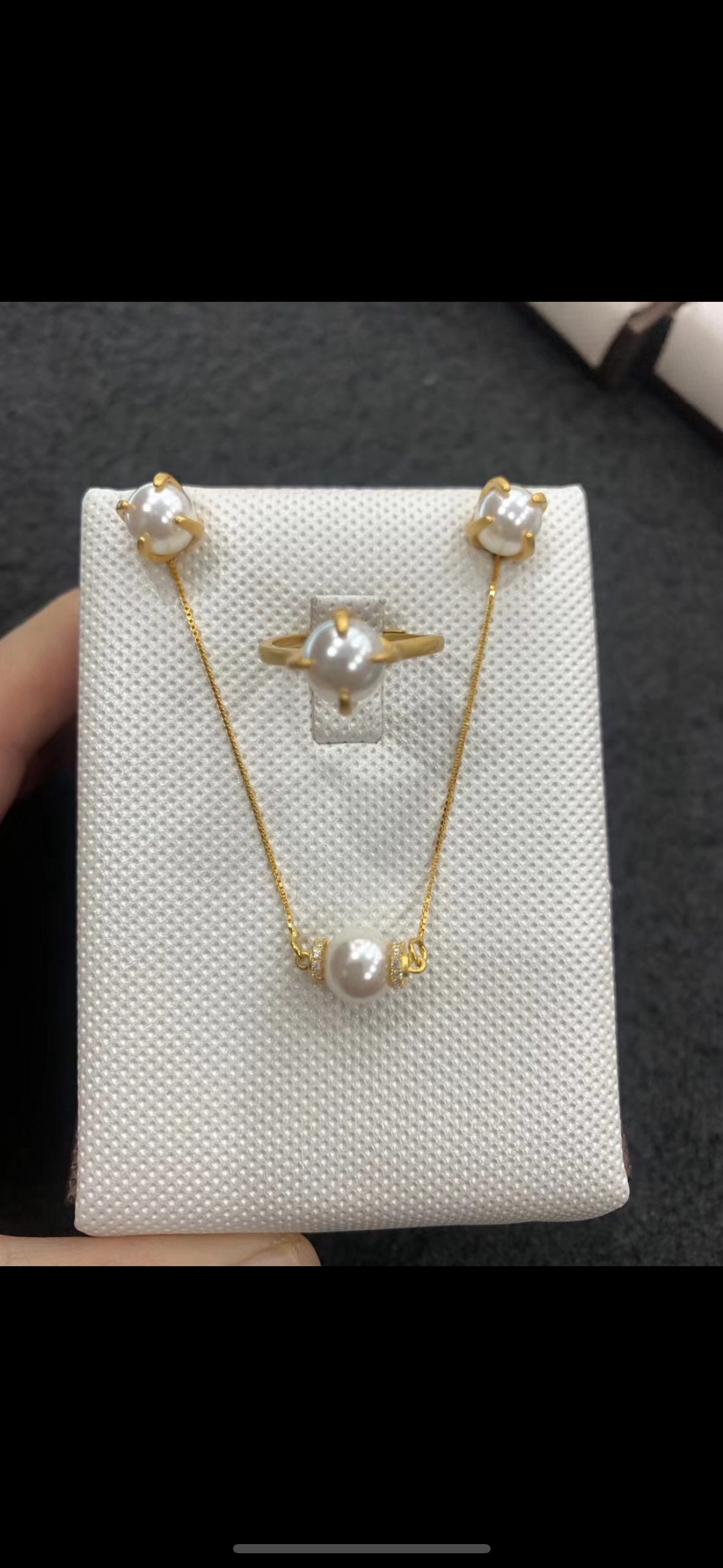 Pearl set